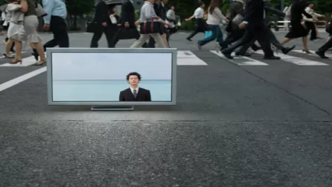 Farewell, old friend.